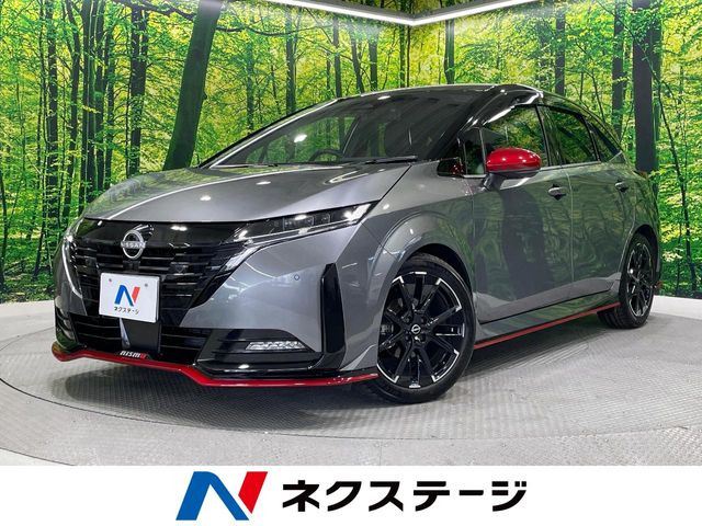 ノートオーラ 1.2 NISMO