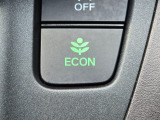 ワンタッチで省燃費走行をサポートするECONスイッチを装備。