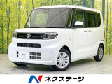 禁煙車 電動スライドドア 純正SDナビ バックカメラ 衝突被害軽減