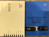 買う時だけでなく、買った後も「安心・満足」が続く。それが、Hondaの認定中古車です♪
