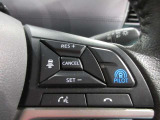 プロパイロット、高速道路の運転がより快適に、運転操作をサポートしてくれます。高速道路での運転がとっても楽になる装備です。ハンズフリー通話ができ運転中も安心ですね