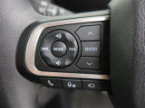 またお車ご購入時に月々のお支払いの負担が軽くなる「ワンダフルクレジット」も今大変人気です。