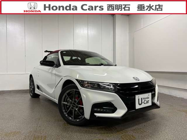 S660 モデューロX