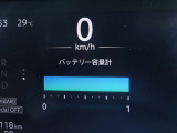 【メーターパネル】バッテリー容量は12セグメント!充電状態や出力・回生状態など、細かく確認することができます。分かりやすいアイコンもポイントです!