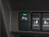 ◆障害物センサー◆車庫入れの時などに近くに障害物がある場合、障害物までの距離を音で知らせてくれます。