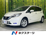 純正SDナビ アラウンドビューモニター エマージェンシーブレーキ 禁煙車