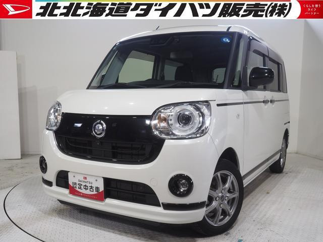 ムーヴキャンバス G ブラックアクセント VS SAIII 4WD 
