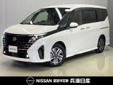 令和5年式 セレナ e-POWER ハイウェイスターVが入庫しました!分りやすい画像を複数掲載しておりますので、ご覧ください♪