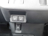 スイッチ関係です。
