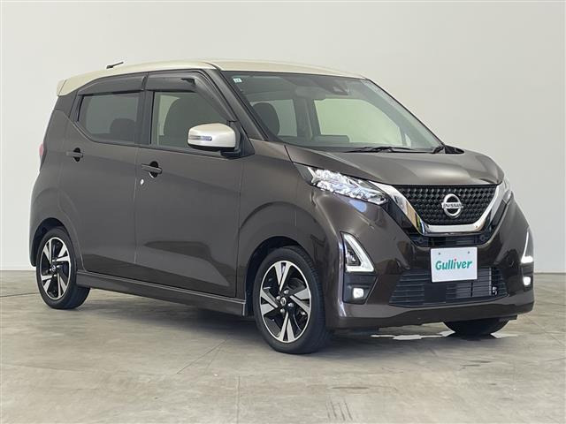 デイズ ハイウェイスター Gターボ 修復歴無し
