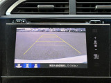 シャトル 1.5 ハイブリッド Z 修復歴無し