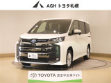 お問い合わせはお気軽に☆スタッフ一同、お待ちしております!