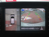 アラウンドビューモニター(車両を上から見たように表示)装着で車庫入れをサポート
