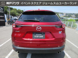 自動車保険もお任せ下さい(^-^)神戸マツダは年間3万件以上の自動車保険取り扱い実績と豊富な経験をもとに、いざという時に備えた保険内容のアドバイスもさせて頂きます◎