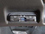 ETC車載器付きです。高速道路の料金所もスムーズに通過できます。