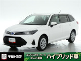 厳選されたトヨタ認定中古車のカロ-ラフィルダ-HEVです。環境にやさしく燃費性能も良いハイブリット車です。静かな走りによる快適な静粛性の室内を実感できます。