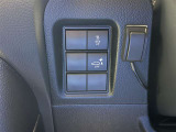 ネッツトヨタびわこの中古車をご覧頂きありがとうございます。在庫のお問合せはメール、お電話にてお気軽にお問合せ下さい。ロングラン保証 『1年間・走行距離無制限』付き、安心で安全の中古車をお届け致します。