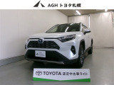 お問い合わせはお気軽に☆スタッフ一同、お待ちしております!