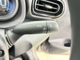 【オートライト】車外の明るさに応じて自動的にライトの点灯・消灯をしてくれます
