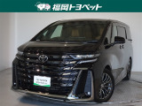 福岡県内お住まいの方に限らせていただきます。問い合わせ番号【8372916】
