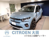 メーカー保証 10インチタッチスクリーン クルーズコントロール AppleCarPlay バックカメラ バックソナー 電動パーキング キーレス LEDヘッドライト ステアリングヒーター 被害軽減ブレーキ