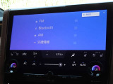 ブルートゥースを搭載しています、スマホと連動させると音楽等を楽しむことができます。