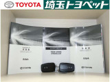 お車の取扱説明書・メンテナンスノート(記録簿)も御座います。トヨタのディーラーで安心を買って下さい。当社は無理な勧誘は致しません。まずはお客様からのお問い合わせを心よりお待ちしております。