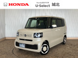 ★営業時間10:00〜18:30【定休日:火/水曜】☆全国どこでも納車可能です!お気軽にお問い合わせください♪TEL:●048-463-3535