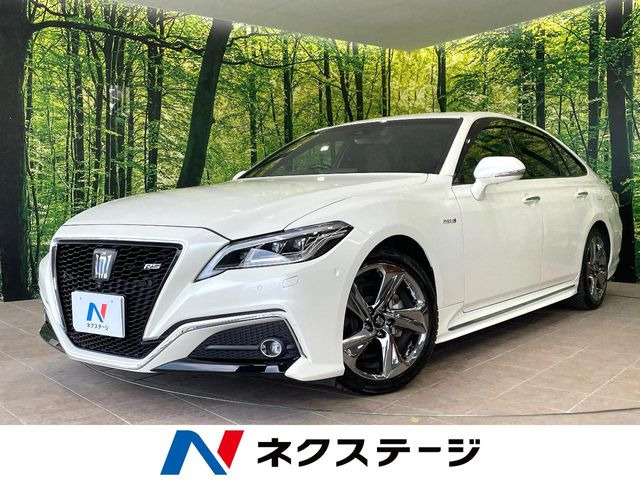クラウン ハイブリッド 2.5 RS アドバンス