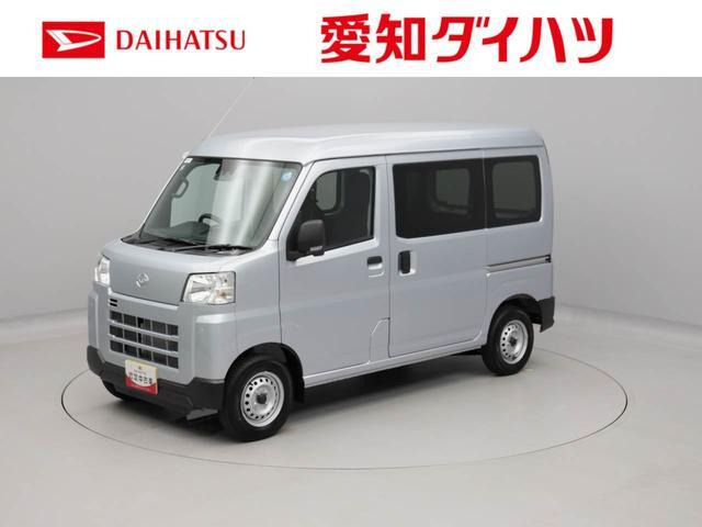 ハイゼットカーゴ デラックス