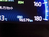 走行距離確認下さい。