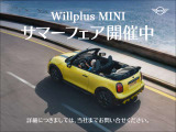 ミニ クーパー SD 