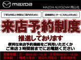 スイフト  スポーツ 1.4