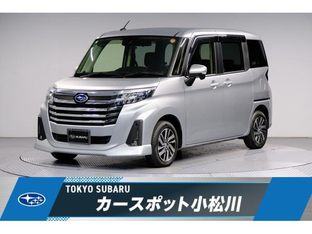 ジャスティ 1.2 L 1.0