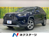 パノラマルーフ 純正9型ナビ 衝突軽減装置 ブラインドスポットモニター