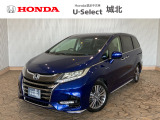 ★営業時間10:00〜18:30【定休日:火/水曜】☆全国どこでも納車可能です!お気軽にお問い合わせください♪TEL:●048-463-3535