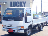 クルマを売るのも買うのもやっぱりLUCKY!