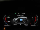 アドバンスドドライブアシストディスプレイ 12.3インチ大型カラーディスプレイ車両状態も表示します。