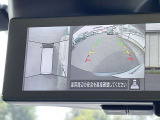 車を真上から見ているように、周囲の状況を把握しながら安心して駐車が行えるアラウンドビューモニター!