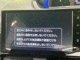 タントカスタム RS 