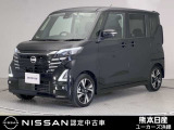この度は当社の在庫車をご覧いただき、誠にありがとうございます。写真などでご不明な点がございましたら是非当店までお問い合わせください!