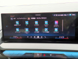 ◆納車までの流れも分かりやすく専門スタッフがご案内致します◆