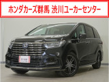 オデッセイハイブリッド e:HEVアブソルート・EX入荷いたしました、お気軽にお問い合わせください。当社では、お客様に安心してお車をお選びいただくため、ご購入前に現車のご確認をお願いしております。