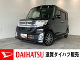 ☆アウトレット車☆こちらの車は右フロントインサイドパネルに修復歴がございますが走行性能や安全性に影響がないことを確認済みです。詳しくは車両状態評価書をご確認いただくかスタッフまでお尋ねください。