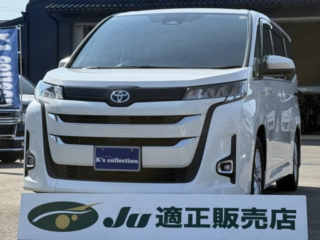 ノア 1.8 ハイブリッド G