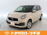 当社では現車確認にご来店いただける千葉・東京・神奈川・埼玉・茨城・栃木・群馬に在住の方への販売とさせていただいております。