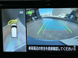 前後左右4つのカメラで、上から見たような映像をお届け、駐車時も安心、アラウンドビューモニター付(肉眼では確認し辛い左前の映像に切り替えることも可能です)。
