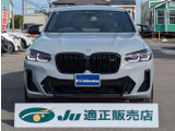 X4 M40i 4WD 