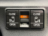 【両側パワースライドドア】スマートキーや運転席のスイッチで後席両側スライドドアの開閉が可能♪電動だから力を入れてドアを開ける必要が無く、小さなお子様でも簡単に開け閉めでき快適です♪
