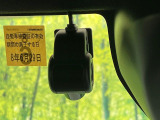 【ドライブレコーダー】ドライブレコーダー装備!走行中はもちろん、あおり運転や事故に遭遇した際、映像で記録し、万一のリスクに備えます。※記録用SDカードはお客様ご自身でご準備いただく必要があります。